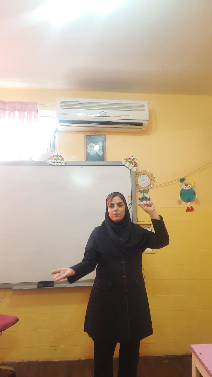 فعالیت هفته سوم مهر ماه کلاس دوم آبشار